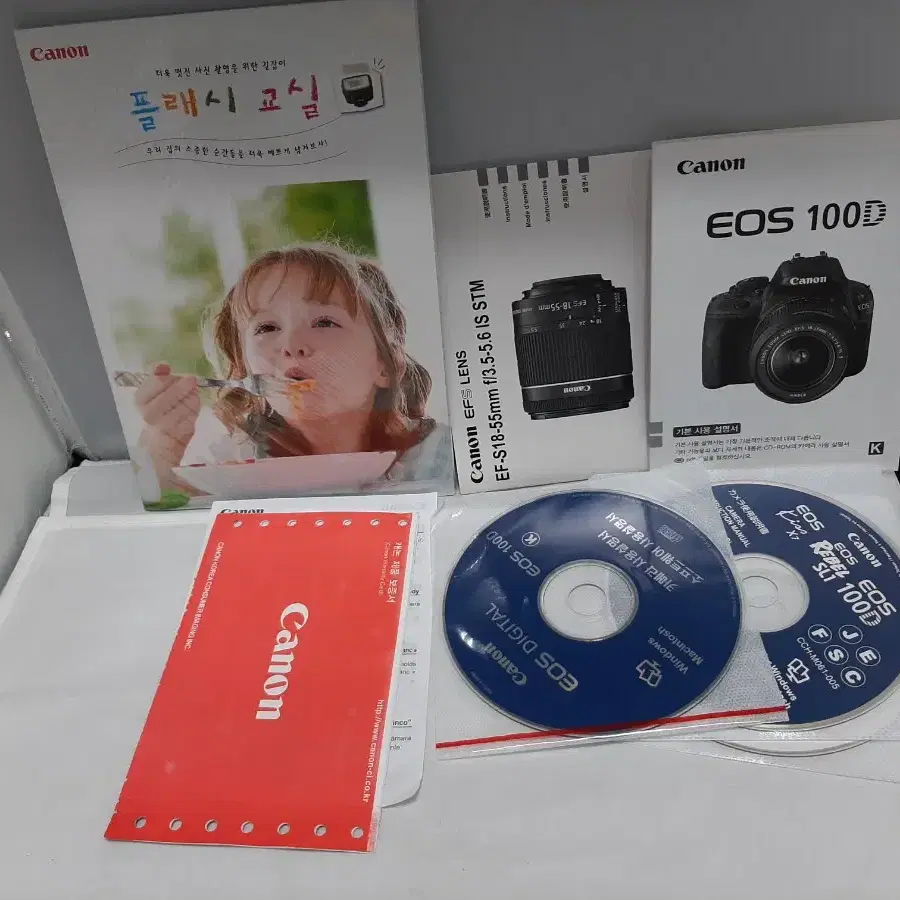 케논   eos  100 d .  a 급  풀박스  디카  판매