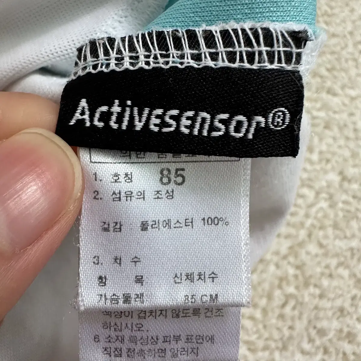 [M] 노스페이스 여성 기능성 스판 민소매 나시 8919