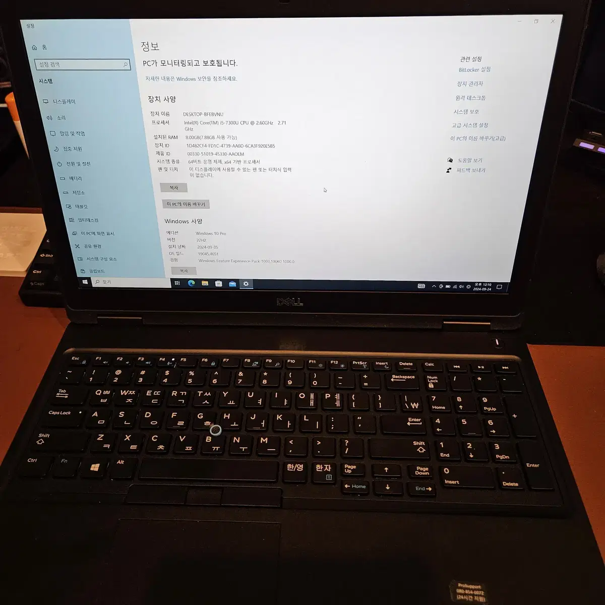 DELL 래티튜드 Latitude 5590 노트북 팝니다.