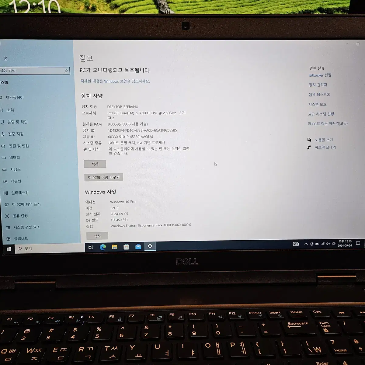 DELL 래티튜드 Latitude 5590 노트북 팝니다.