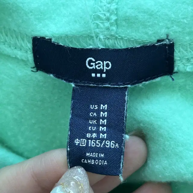 GAP 갭 기모 민트 후드 티셔츠 M