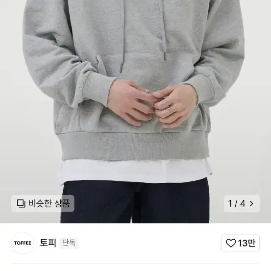 토피 에센셜 후드 스웻 셔츠