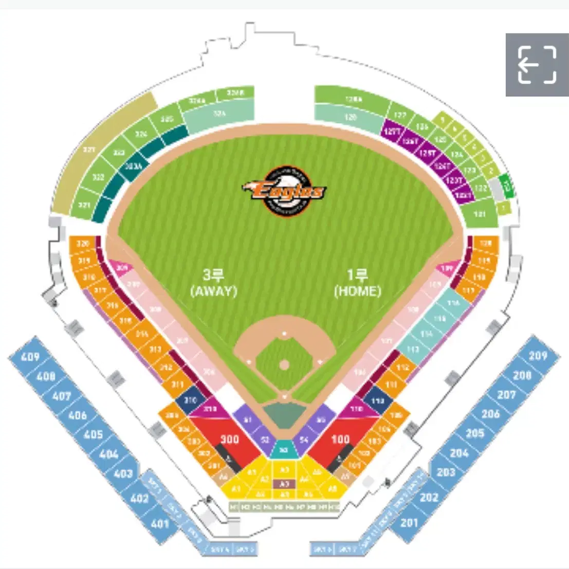 9/29(일) 한화 NC 선예매권 구해요! 제발ㅠㅠ