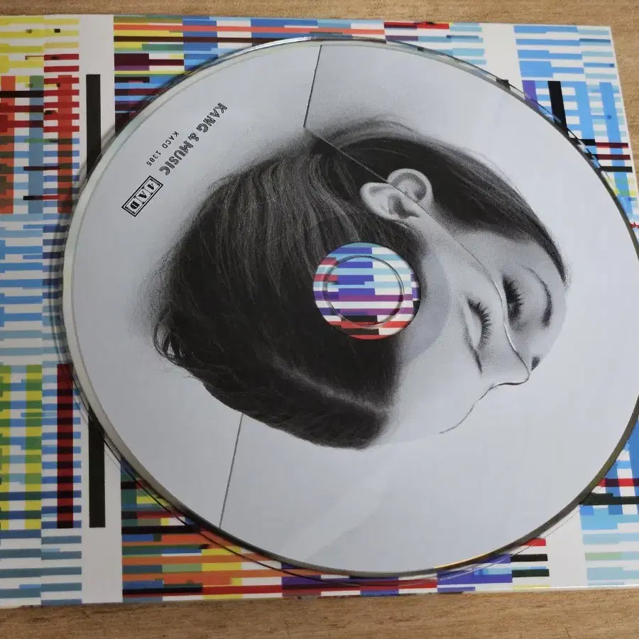 The National - Trouble Will Find Me (CD)