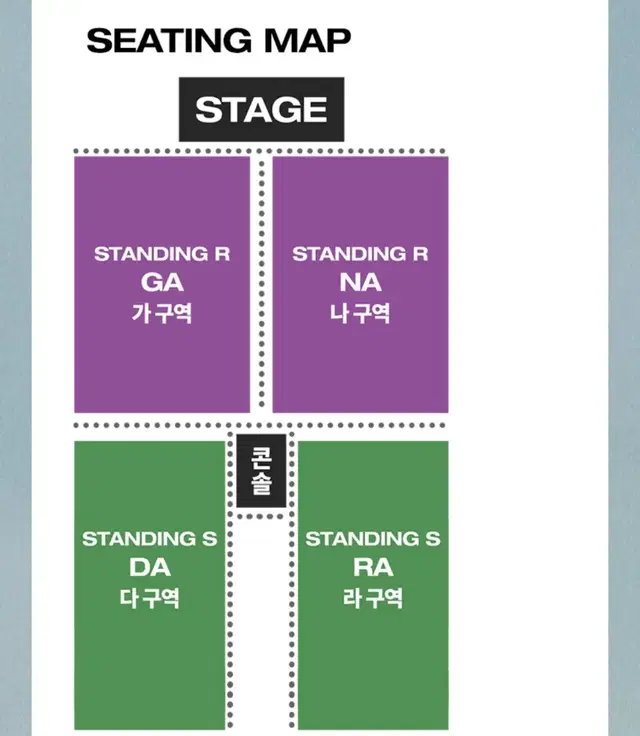 오피셜히게단디즘 히게단 내한 콘서트 최저가