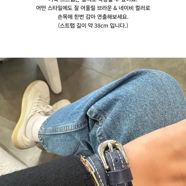 도나앤디 오리지널 백참 2종류