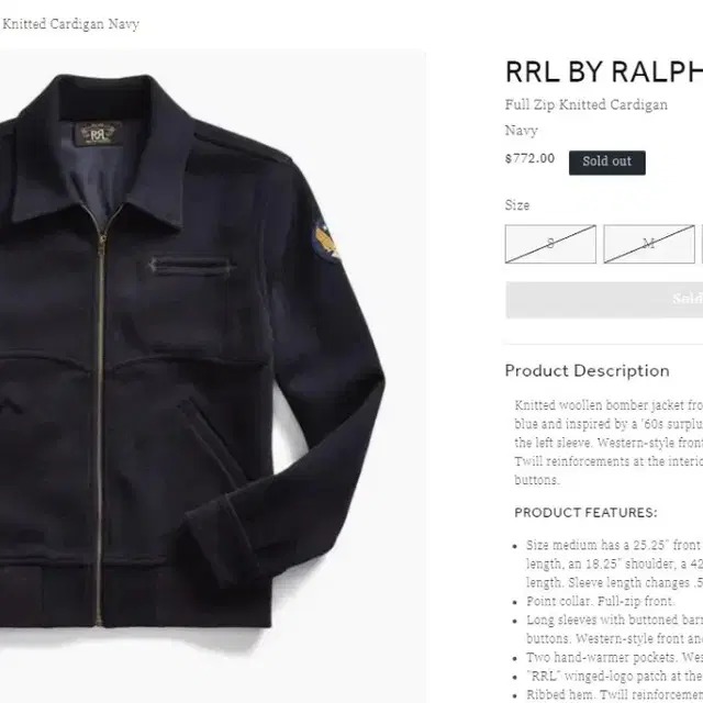 rrl 더블알엘 니트 자켓