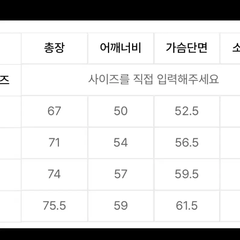 엑서사이즈 반팔 티셔츠 판매합니다:)