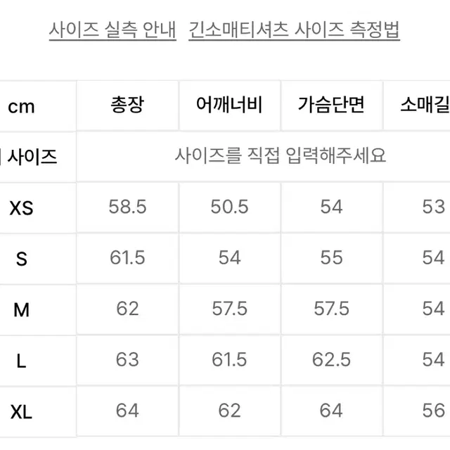 폴로랄프로렌 플리스 풀오버 맨투맨 블랙M