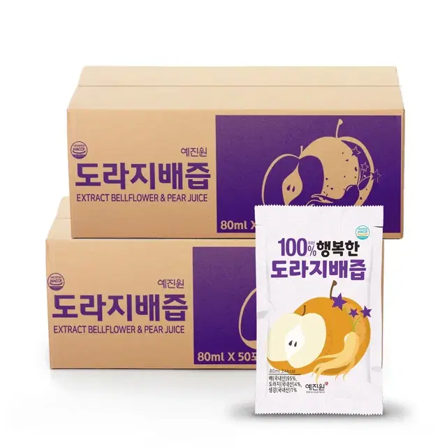 무료배송 예진원도라지배즙80MLX100포하나로마트판매상풍전세계수출상품