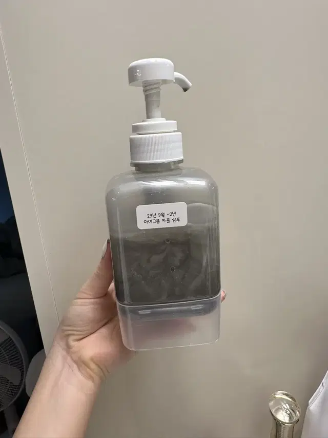 아이그룸 차콜 케라틴 애견 샴푸 약 300ml 남음