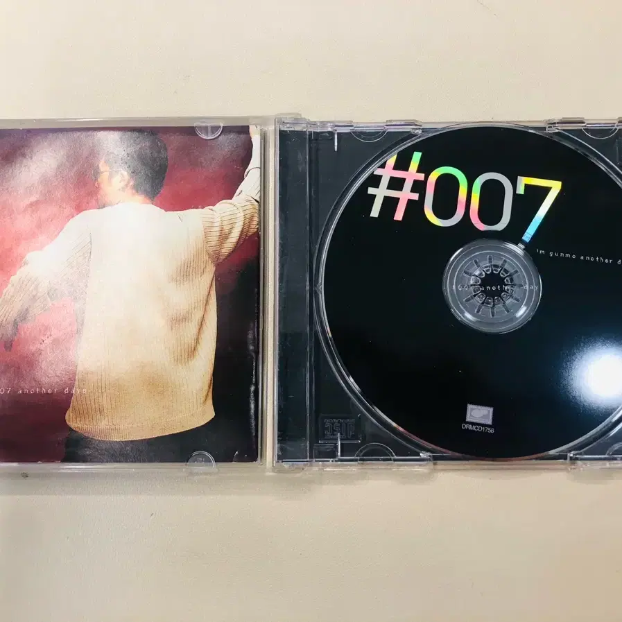 김건모 7집 CD