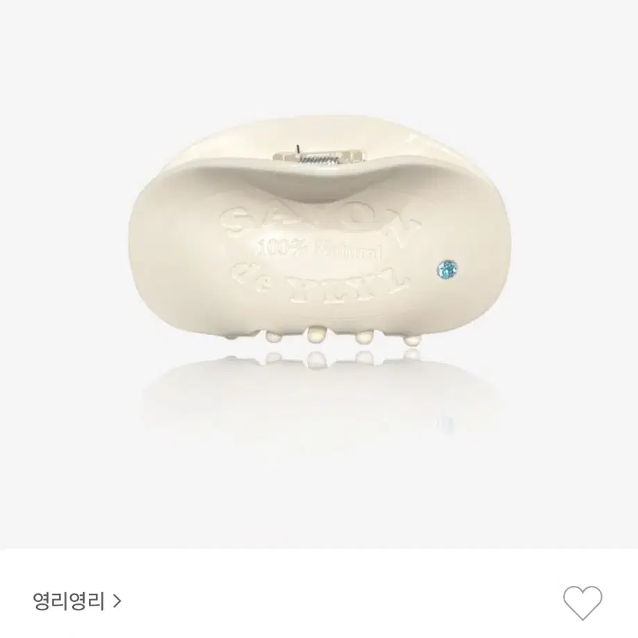 영리영리 Savon hair claw, WOOL