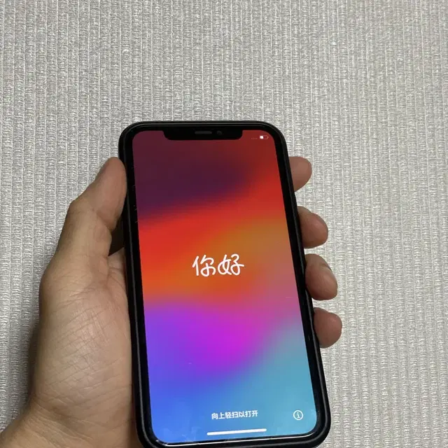 아이폰11pro 그래파이트 (256gb)