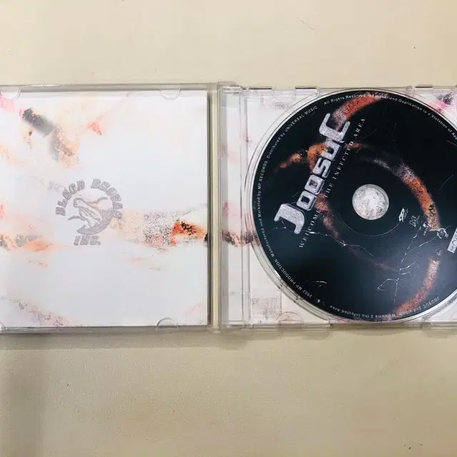 힙합 주석 2집 CD