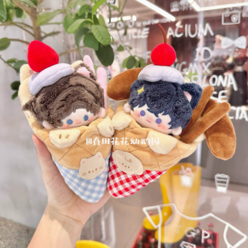 (Same day delivery) 10cm doll clothes Baby animal crepe