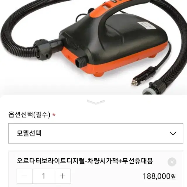 에어 펌프 (차량시가짹 ,220v 겸용)