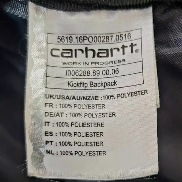 칼하트 carhartt Kickflip 킥플립백팩 여행캠핑배낭