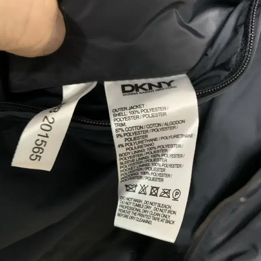 [L]DKNY 투웨이 블루종 자켓