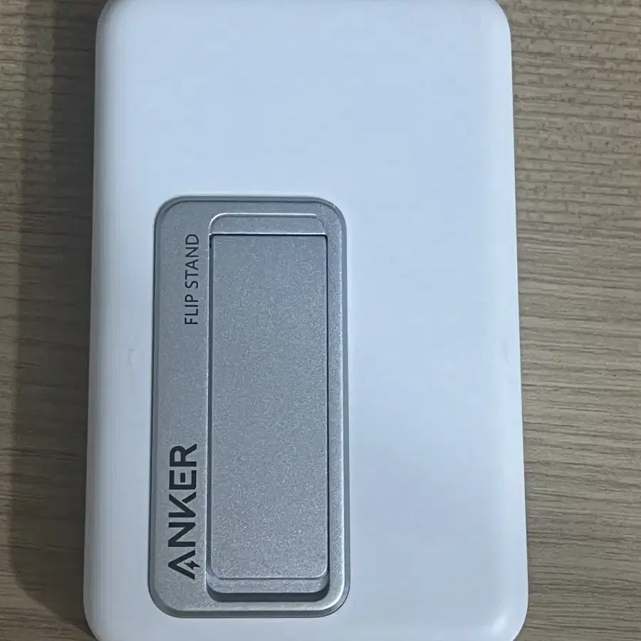 앤커 ANKER 633 맥세이프 보조배터리 마그네틱 10000mAh