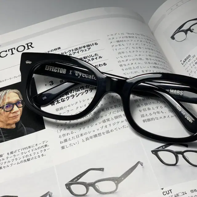 EFFECTOR 이펙터 아이캐쳐 마스 0122