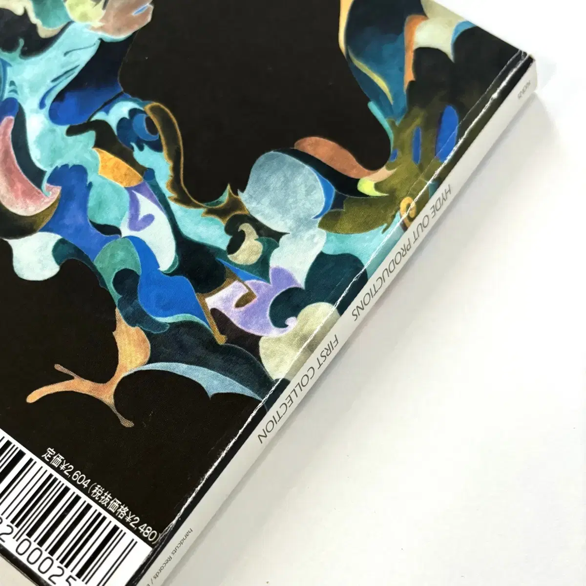 Nujabes - Hydeout Production CD 중고