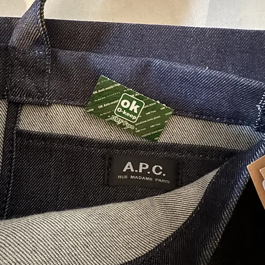 아페쎄 apc 에코백. 새상품.