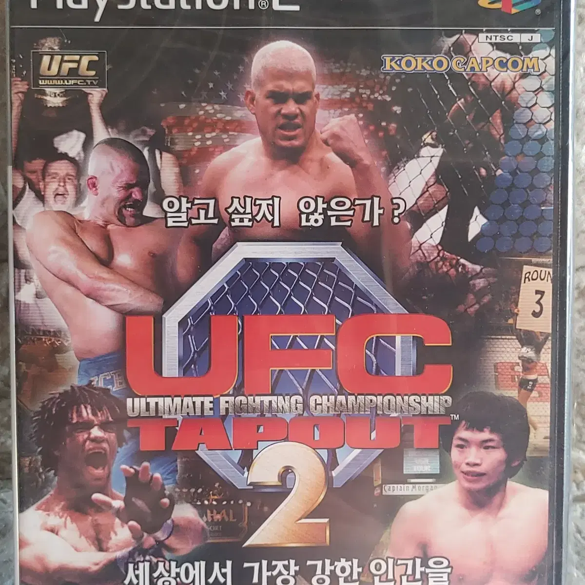 [PS2]  UFC 탭아웃 2 정식발매 미개봉