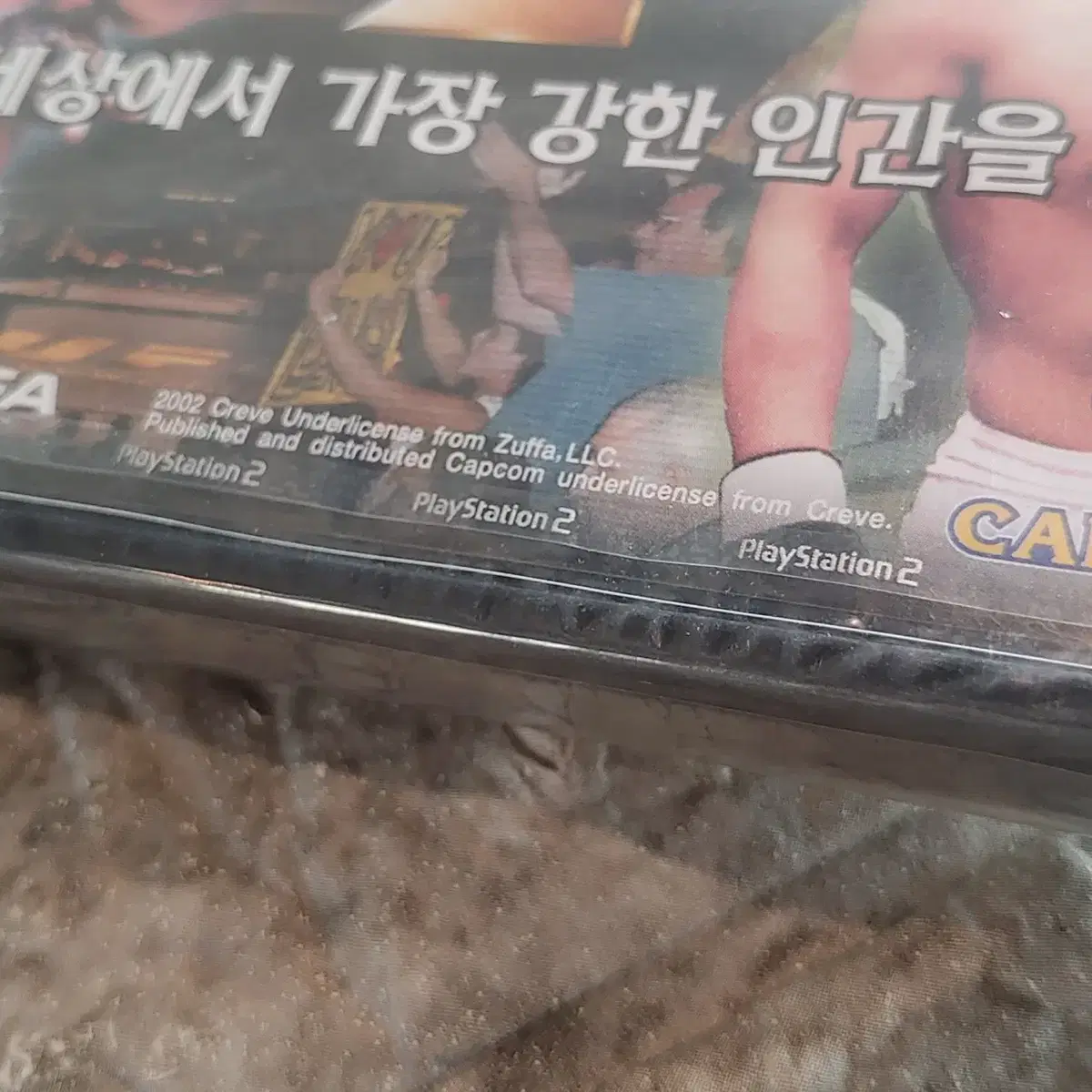 [PS2]  UFC 탭아웃 2 정식발매 미개봉