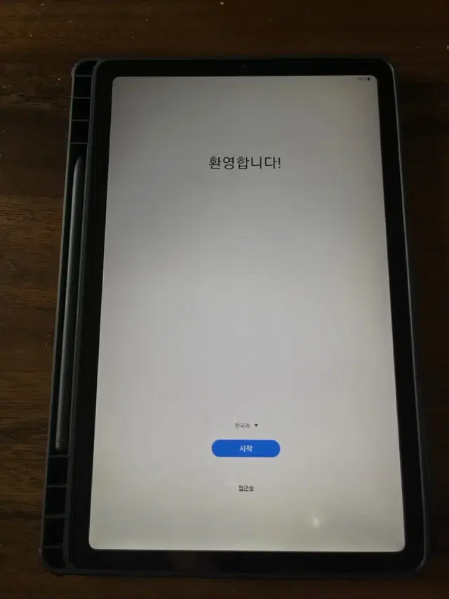 갤탭 s6 lite 급처