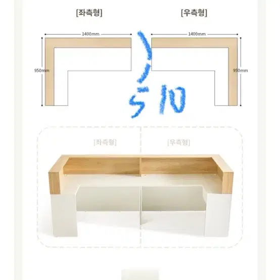 안내데스크 매대 데스크 인포메이션