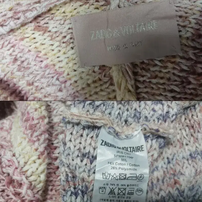 Zadig&Voltaire 자딕엔볼테르 케이프혐 뜨게면니트 춘추 프리