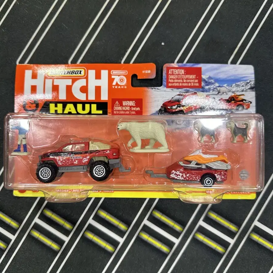 매치박스 70주년 HITCH & HAUL