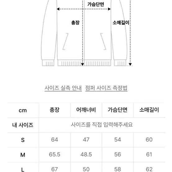 도프제이슨 카우하이드 싱글 레더