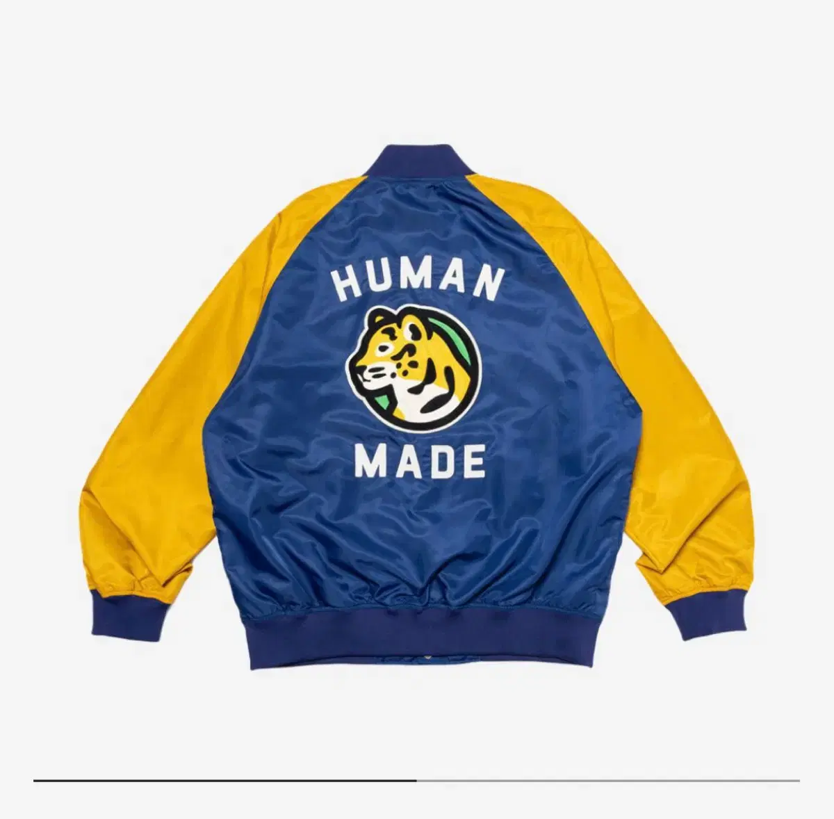 Humanmade Nylon Stadium Jacket M