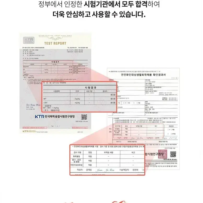 맘스럽구연산섬유유연제2.5LX4개 총10L
