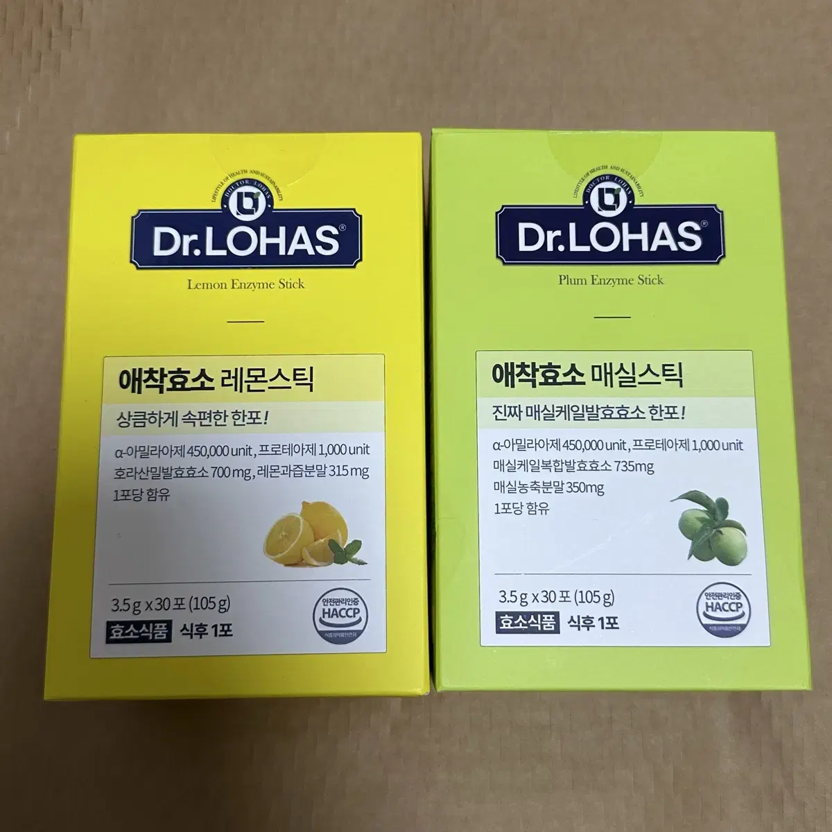 닥터로하스 애착효소 레몬맛+매실맛