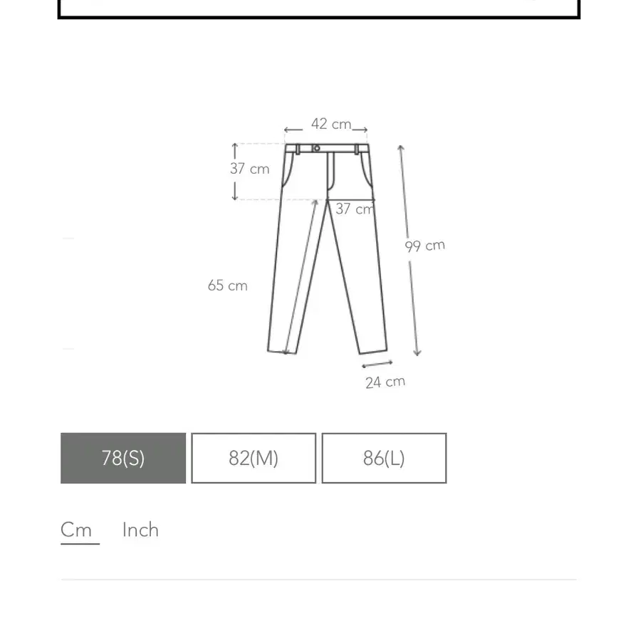 [S] NEMEN FLEO TECH OVERPANTS