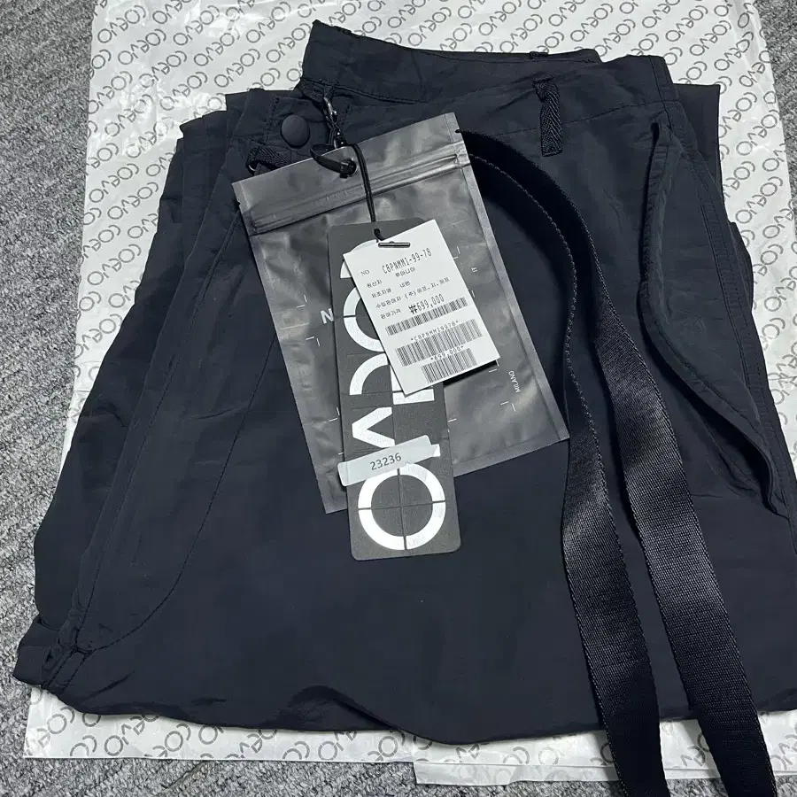 [S] NEMEN FLEO TECH OVERPANTS