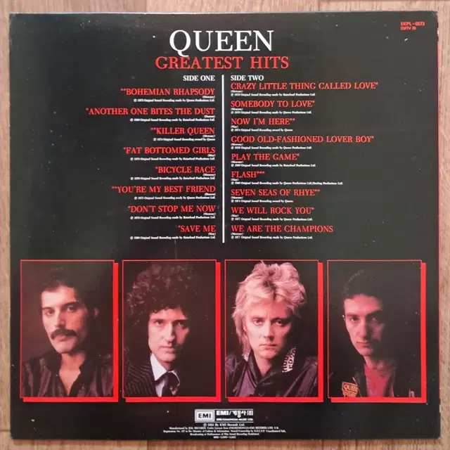 LP  퀸(QUEEN)  GREATEST HITS (계몽사)  판매