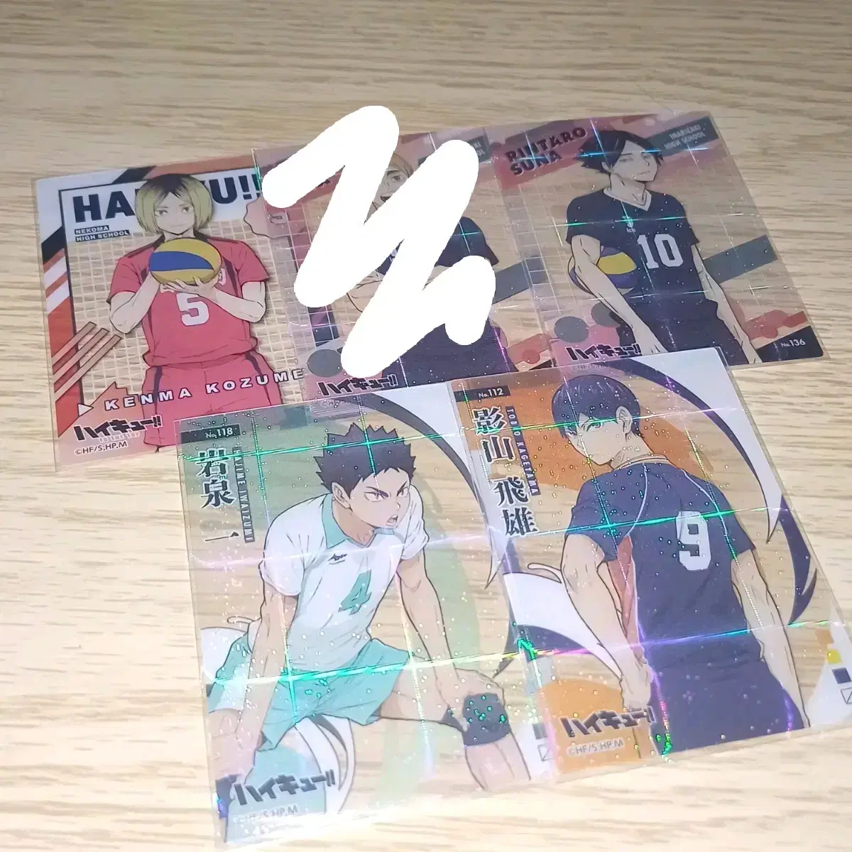 Haikyuu Clear Card sell /kenmaosamusunaizumikageyama