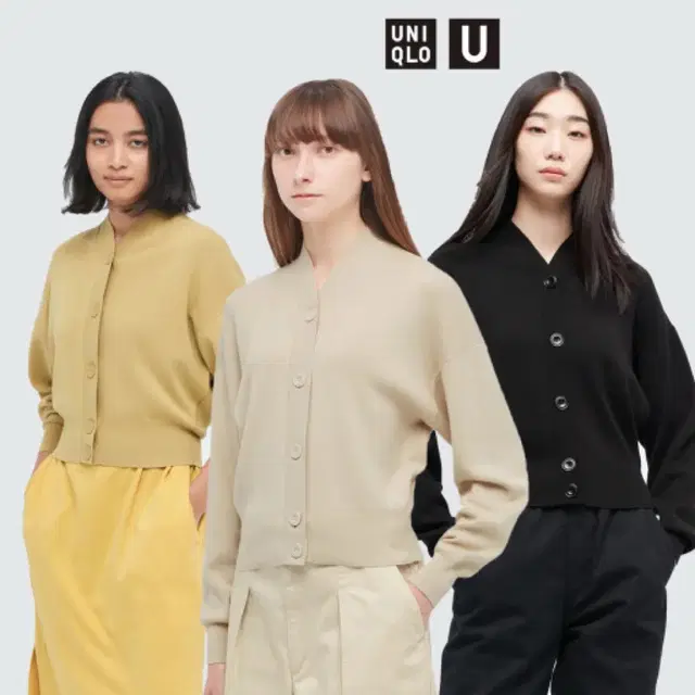 유니클로 U 22SS 쇼트 유메르 가디건 (미주판)