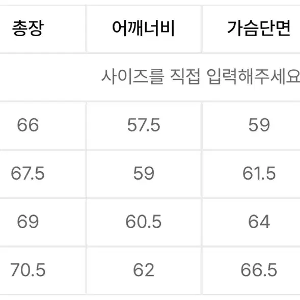 [L] 도프제이슨 풀업 스웨이드 자켓 블랙