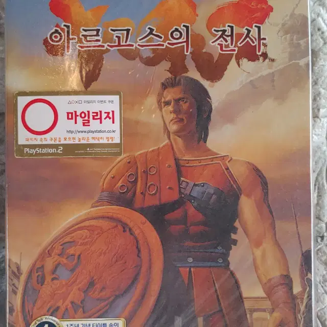 [PS2] 아르고스의전사 정발 미개봉