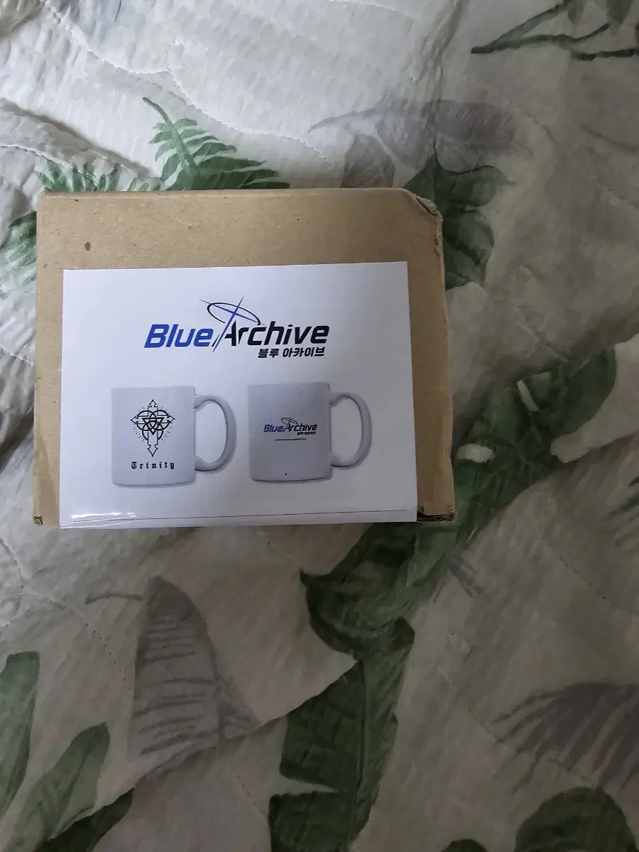 Bloo Archive Goods Collection (Price Drop)