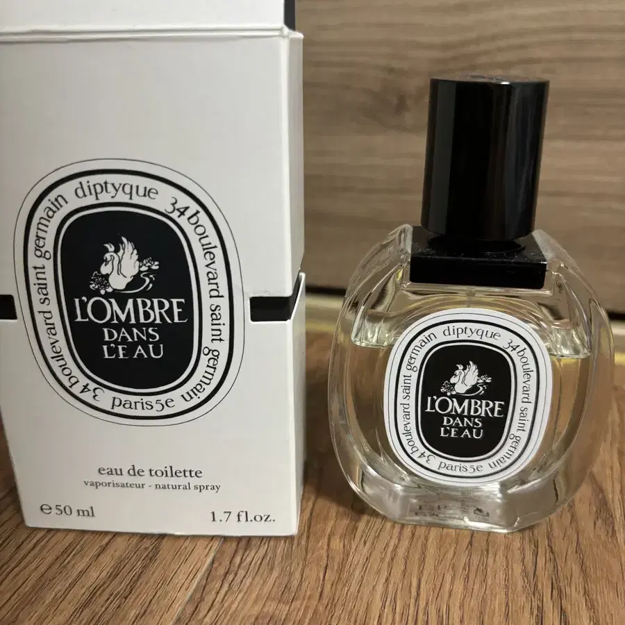 딥디크 롬브르단도 50ml