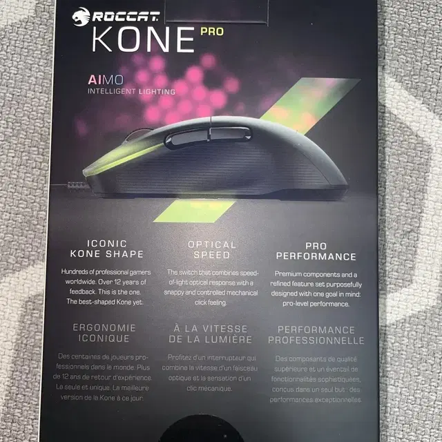 Roccat kone pro 유선 마우스