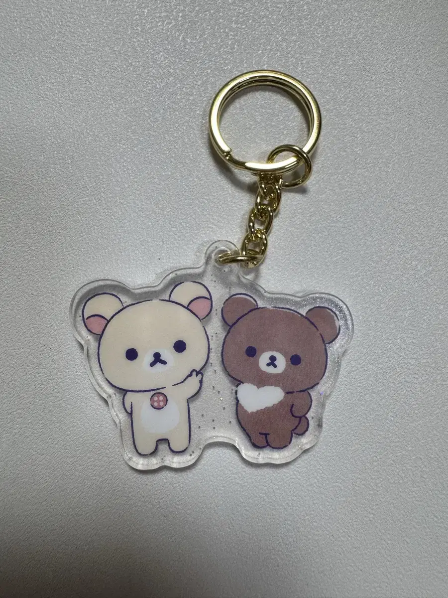 Koryakkuma Kokuma Keyring