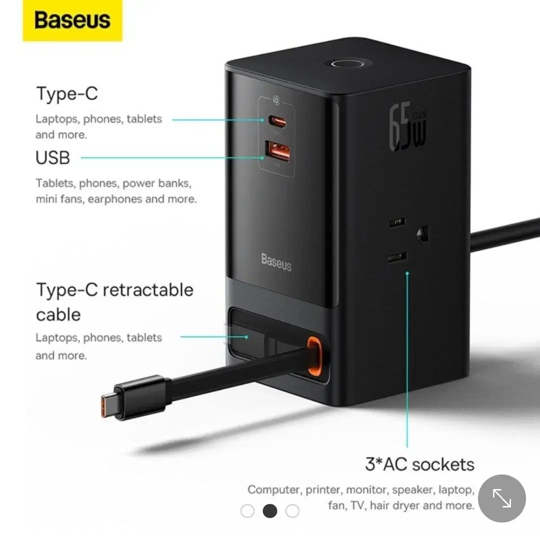 AC110-125V Baseus 65W 파워콤보 데스크탑 고속 충전기