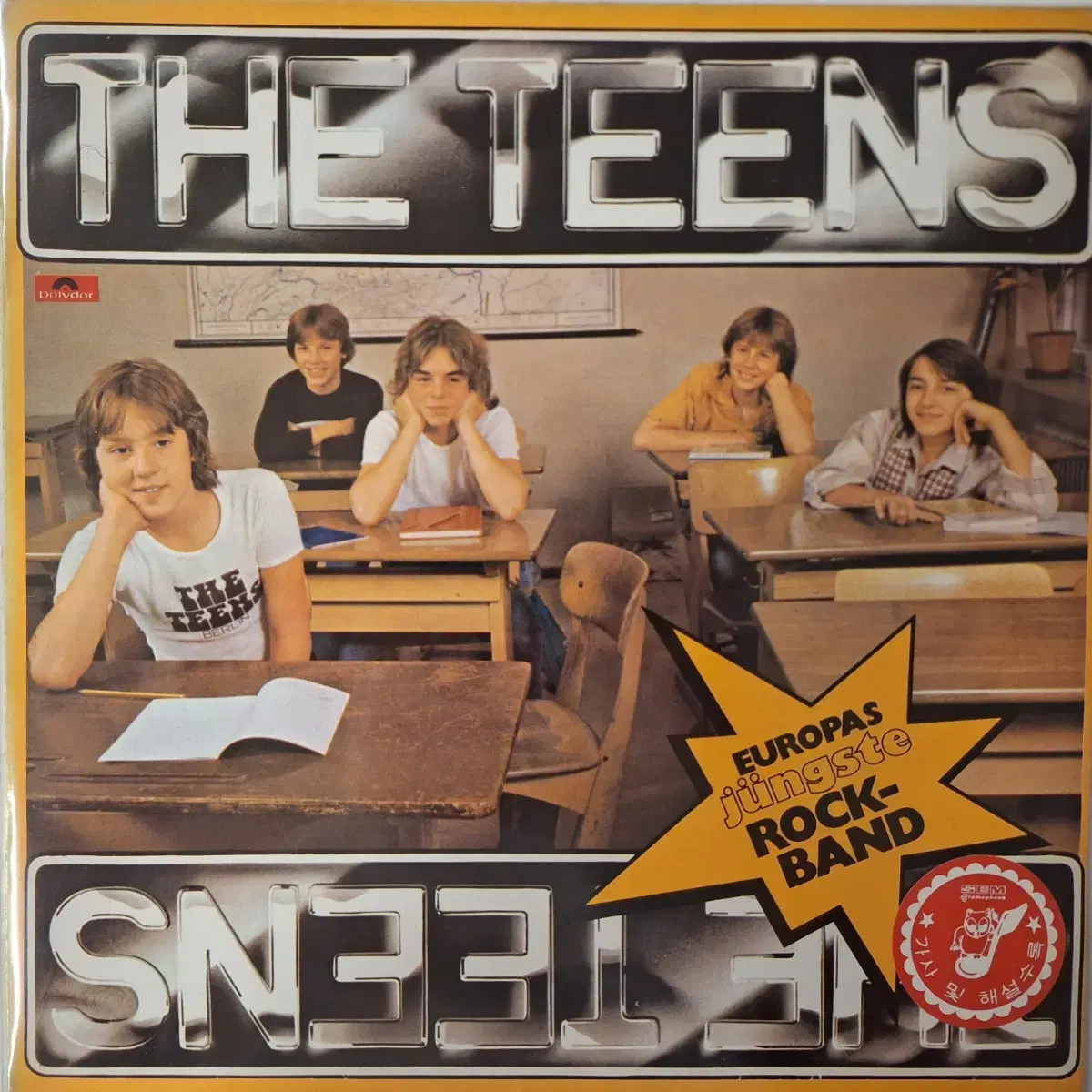 국내라이센스반/The Teens - The Teens LP